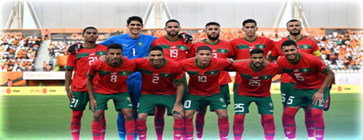 كان 2023.. هذا توقيت مباراة الأسود ضد تنزانيا