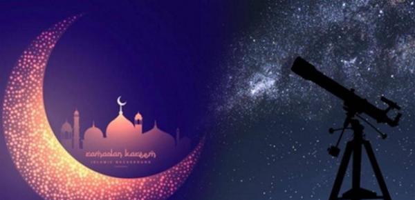 حسابات فلكية تكشف عن تاريخ شهر رمضان بالمملكة