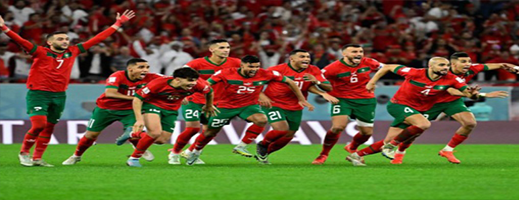 الإصابة تغيب نجم أسود الأطلس عن تداريب المنتخب استعدادا لتنزانيا