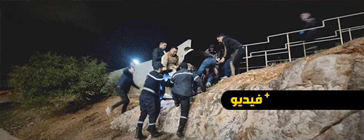 ٍٍقطار يدهس شخصا اختفى عن أنظار عائلته بالناظور 