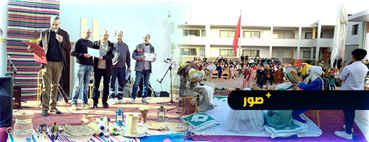 اختتام مهرجان أنيا للثقافة الأمازيغية بالناظور بحفل فني