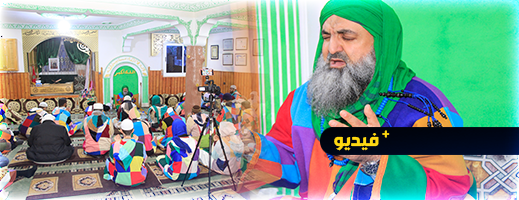 أمريكي يدخل الإسلام بمقر الزاوية الكركرية بالناظور أمريكي يدخل الإسلام بمقر الزاوية الكركرية بالناظور