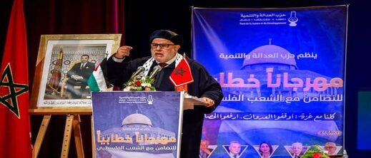 بنكيران يدعو إلى تنظيم انتخابات سابقة لأوانها.. ويشير إلى "توبيخ ملكي" للأحزاب