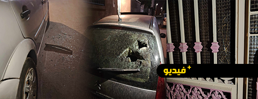 هجوم عشرات المشاغبين على حي بويزازان يثير الهلع ويخلف خسائر فادحة