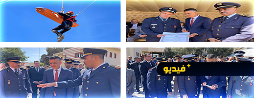 بحضور عامل الإقليم.. رجال الوقاية المدنية يبهرون الحاضرين في حفل يومهم العالمي بحضور عامل الإقليم.. رجال الوقاية المدنية يبهرون الحاضرين في حفل يومهم العالمي