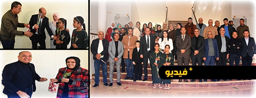 جماعة الدريوش تكرم موظفاتها وعضوات المجلس وعاملات النظافة بمناسبة عيد المرأة جماعة الدريوش تكرم موظفاتها وعضوات المجلس وعاملات النظافة بمناسبة عيد المرأة