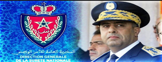 الحموشي يعين رئيسا جديدا  للمصلحة الجهوية للاستعلامات العامة بالحسيمة الحموشي يعين رئيسا جديدا  للمصلحة الجهوية للاستعلامات العامة بالحسيمة