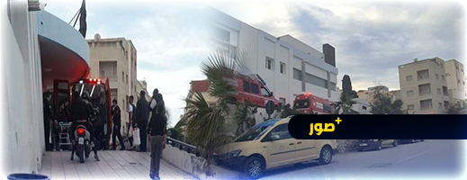 استنشاق غاز البوتان يدخل أسرة كاملة إلى المستشفى بالحسيمة  استنشاق غاز البوتان يدخل أسرة كاملة إلى المستشفى بالحسيمة