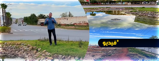 هل تسير الناظور نحو فقدان هويتها وخصوصيتها الثقافية والتاريخية؟  هل تسير الناظور نحو فقدان هويتها وخصوصيتها الثقافية والتاريخية؟