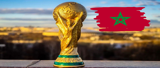 تقارير تبشر بحظوظ وافرة للمغرب في استضافة نهائي كأس العالم 2030