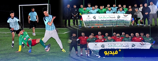 فرق المحامون والأمل وصنداوز وإفستييو في المربع الذهبي من دوري كرة القدم الرمضاني بالدريوش فرق المحامون والأمل وصنداوز وإفستييو في المربع الذهبي من دوري كرة القدم الرمضاني بالدريوش