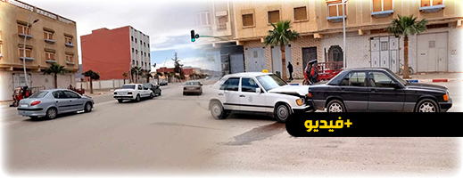 ارتطام بين 3 سيارات يربك حركة المرور بمدخل الناظور تيزطوطين ارتطام بين 3 سيارات يربك حركة المرور بمدخل الناظور تيزطوطين