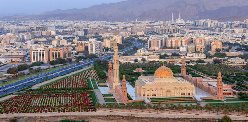 صامت 29 يوما.. عمان تعلن حلول عيد الفطر صامت 29 يوما.. عمان تعلن حلول عيد الفطر