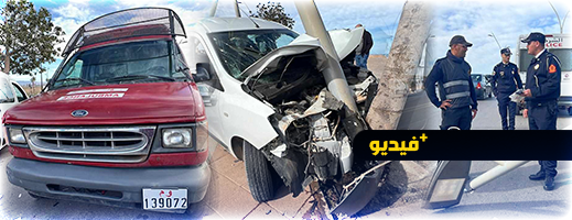 حادثة سير على طريق بني أنصار توقع إصابة خطيرة