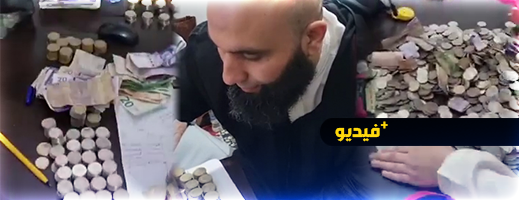 في سابقة بالناظور مسجد يفتح صناديق التبرعات على يد الأطفال والمصلين