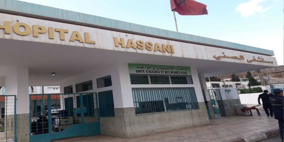 استياء واسع من تصرفات و"طغيان" الأمن الخاص في المستشفى الحسني: إساءات يومية تثير الجدل