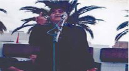 الفنان الحسيمي امحند القمراوي يُكرّم ضمن كبار فناني ومسرحي وموسيقي المغرب في ليلة الرواد بالرباط