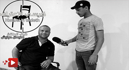 حوليش : وفاة أزواغ مفاجئة وأحكيم "بغات تولي وزيرة وسفيرة" ومركز السرطان بالناظور حلمي حوليش : وفاة أزواغ مفاجئة وأحكيم "بغات تولي وزيرة وسفيرة" ومركز السرطان بالناظور حلمي