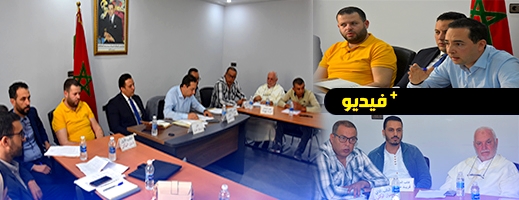 جماعة امطالسة تصادق على اتفاقيات مهمة وتتهم شركة العمران بالوقوف وراء تعثر مشروع السوق الأسبوعي