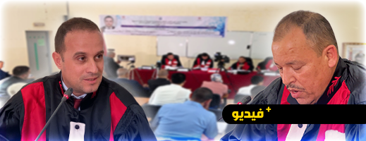 الطالب الباحث محمد الأمين يناقش الدكتوراه في القانون الخاص بنجاح بالناظور