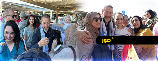 صور.. المئات بمليلية المحتة يستقبلون أبرشان بعد عودته من السجن مرتديا وشاح فلسطين