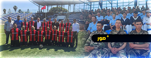 ثكنة القوات المسلحة الملكية بالناظور تخلد الذكرى 68 لتأسيسها
