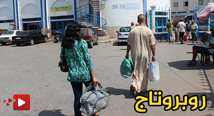 المحطة الطرقية للناظور.. ركود غير مسبوق رغم عيد الفطر 