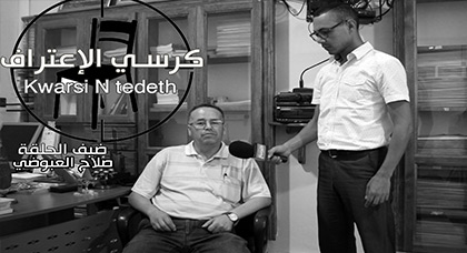 صلاح العبوضي: يجب على الرحموني تنقية لائحته وصراع بوجيدة وبودهن خصام بين الأب والإبن صلاح العبوضي: يجب على الرحموني تنقية لائحته وصراع بوجيدة وبودهن خصام بين الأب والإبن