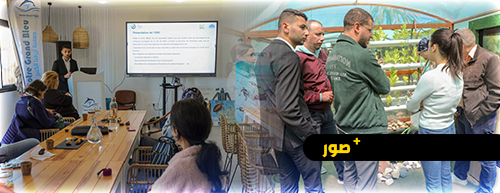 جمعية سمايل بالناظور تشارك في مشروع 3 TransCap بتونس 