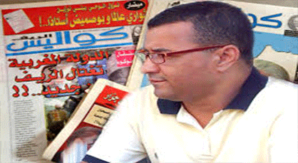 الصحفي حميد نعيمي يعود للناظور بعد غياب دام 11 سنة