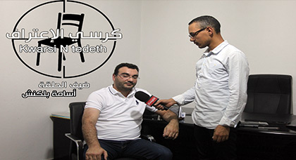 أسامة بلكنش : البرلماني البركاني لم يأتي بشيء للناظور والوضع الحالي للمدينة كارثي أسامة بلكنش : البرلماني البركاني لم يأتي بشيء للناظور والوضع الحالي للمدينة كارثي