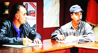 شريط "بوليتيكا" مساهمة قوية في النقلة النوعية التي تنشدها الانتاجات الفنية الامازيغية الريفية شريط "بوليتيكا" مساهمة قوية في النقلة النوعية التي تنشدها الانتاجات الفنية الامازيغية الريفية