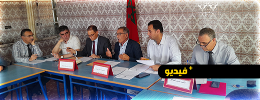 دورة يونيو لجماعة أركمان تصادق على مشاريع تنموية جديدة دورة يونيو لجماعة أركمان تصادق على مشاريع تنموية جديدة