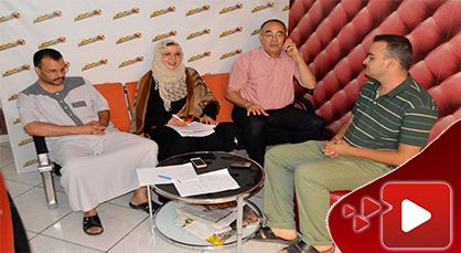 الإعلامية مينة شوعة تناقش موضوع الإنتخابات الجماعية على أمواج الإذاعة الأمازيغية