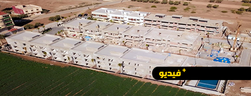 لأول مرة بالناظور.. مجمع فيلات جنان عاريض