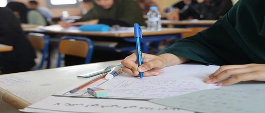 نسبة النجاح ترتفع إلى 67.8% في دورة البكالوريا 2024