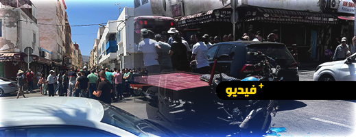 نفذ حجزا لدراجة نارية فوقعت الكارثة.. عون سلطة يتسبب في حادثة سير بالناظور