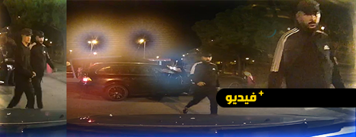 يهم الجالية المغربية ... عصابة إجرامية بإسبانيا تعترض طريق عودة المغاربة إلى أرض الوطن وتستهدف سياراتهم بعمليات السرقة داخل باحات الإستراحة يهم الجالية المغربية ... عصابة إجرامية بإسبانيا تعترض طريق عودة المغاربة إلى أرض الوطن وتستهدف سياراتهم بعمليات السرقة داخل باحات الإستراحة