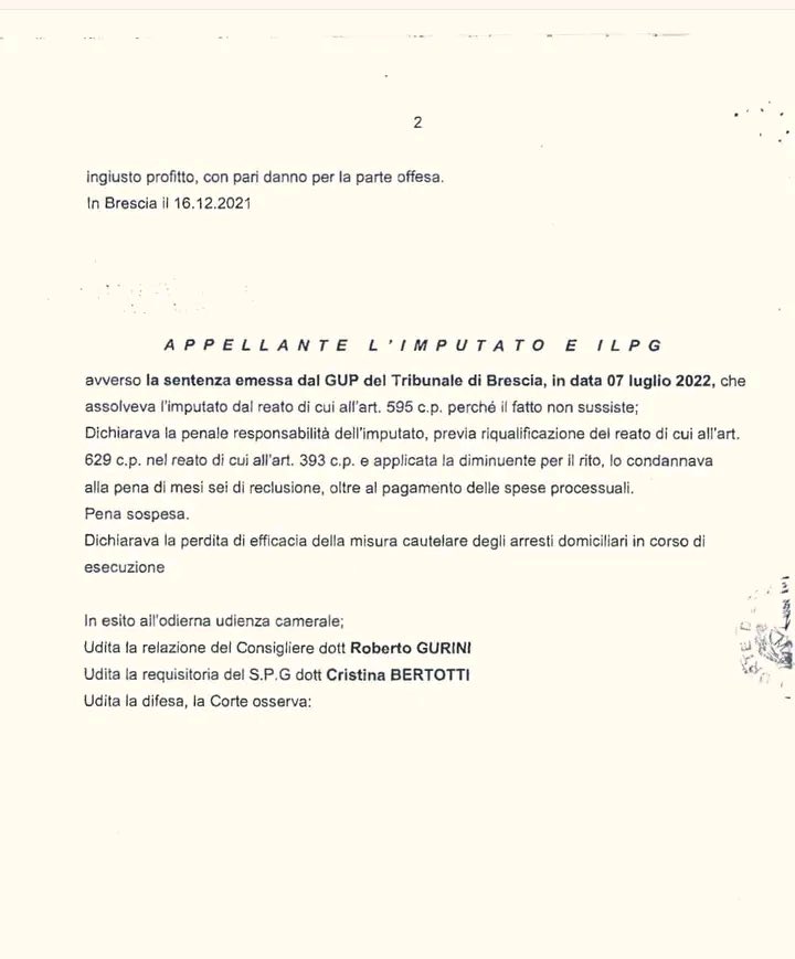 إدريس فرحان: الخائن بائع العرض والكرامة والشرف إدريس فرحان: الخائن بائع العرض والكرامة والشرف