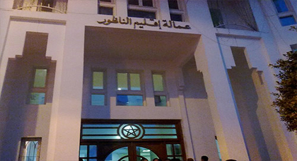 عامل الناظور يجتمع مع الأحزاب التي وضعت ملف ترشيحها بمقر العمالة