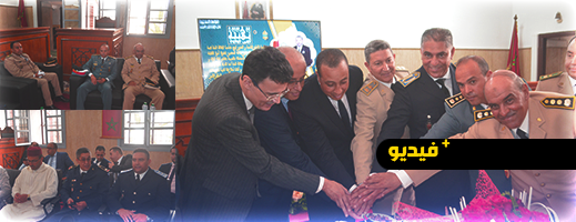 محكمة الاستئناف بالحسيمة تحتفل بعيد العرش المجيد محكمة الاستئناف بالحسيمة تحتفل بعيد العرش المجيد