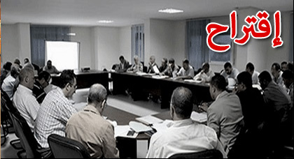 مجلس بلدي بالناظور من الأحزاب التي لم تنجح في الوصول للعتبة