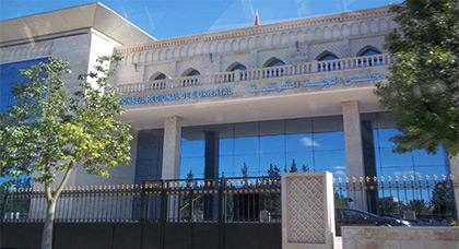 هذا هو المسار الذي يمر منه اختيار رئيس مجلس الجهة