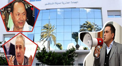 بعد فشل كل محاولاته الرحموني "يهاجم" مستشاري العدالة والتنمية