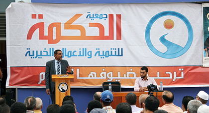 التغذية السليمة في عيد الأضحى عنوان محاضرة للدكتور محمد الفايد بالعروي