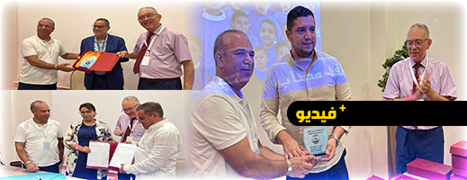 نجاح باهر للأيام السياحية التضامنية لجمعية أيمن للتوحد نجاح باهر للأيام السياحية التضامنية لجمعية أيمن للتوحد