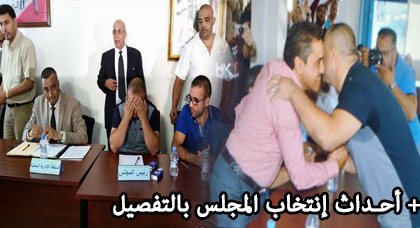التغطية مستمرة..  سليمان حوليش رئيسا لبلدية الناظور 