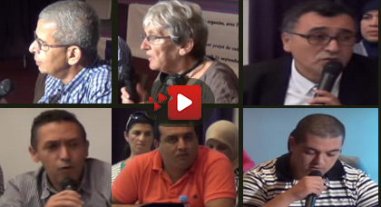 بالفيديو.. هذا ما قاله المختصون حول مسودة القانون الجنائي وجرائم الرشوة