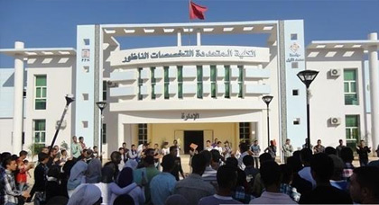 يهم الطلبة الناظوريين.. وزارة التعليم العالي توفر "لوحات إلكترونية" بأثمنة تفضيلية