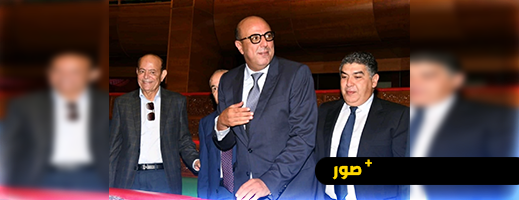 انتخاب محمد ولد الرشيد رئيساً جديداً لمجلس المستشارين